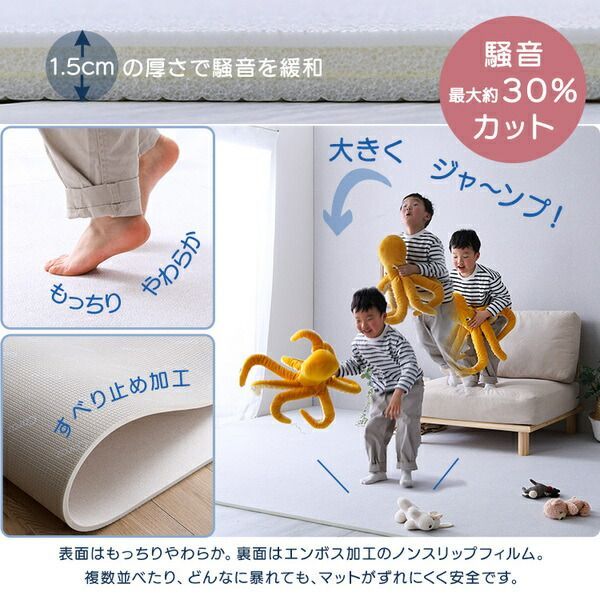 アイボリー 代引不可