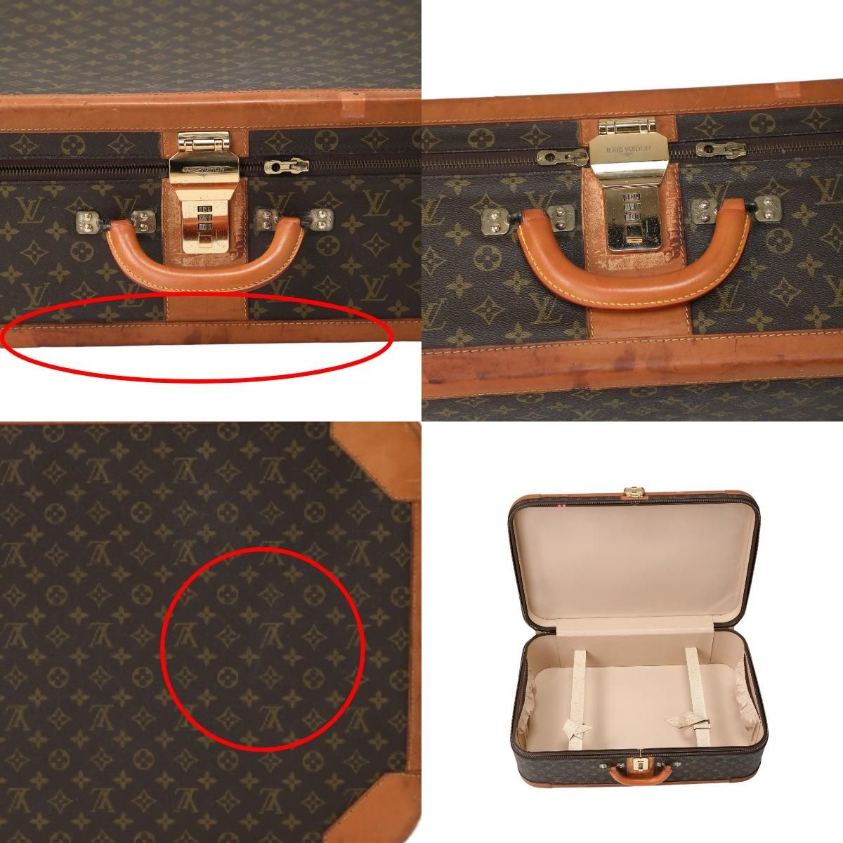 ルイヴィトン M23234 モノグラム ストラトス70 スーツケース