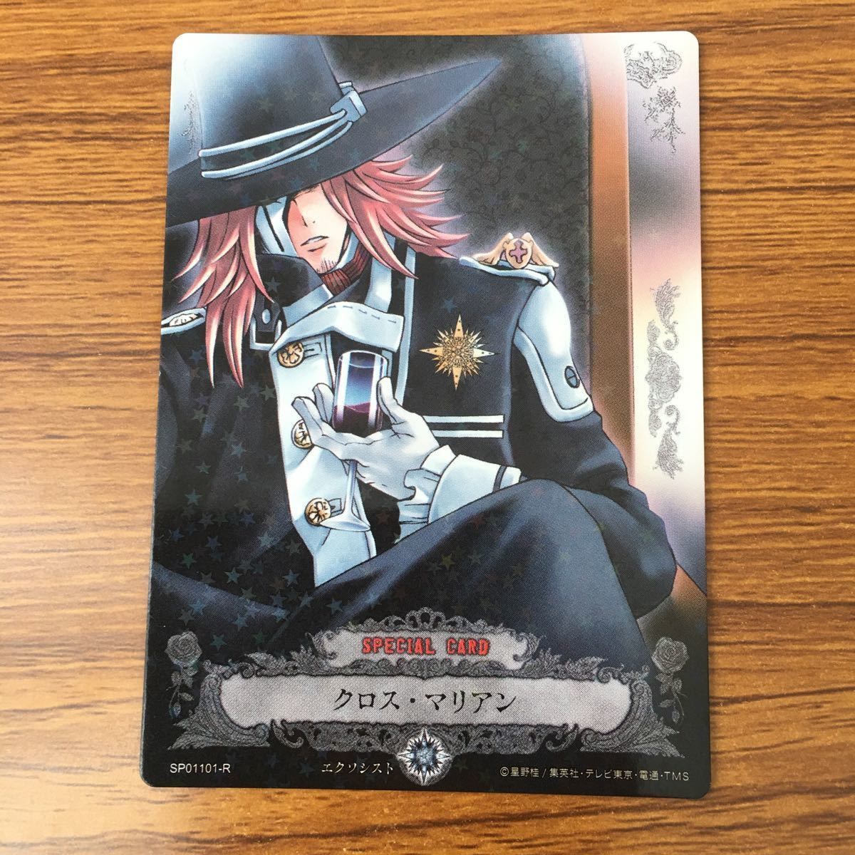 D.Gray-manカード　モア・ヘッセ 羽64 カード トレカ まとめ D gray man Dグレ ディー グレイマン