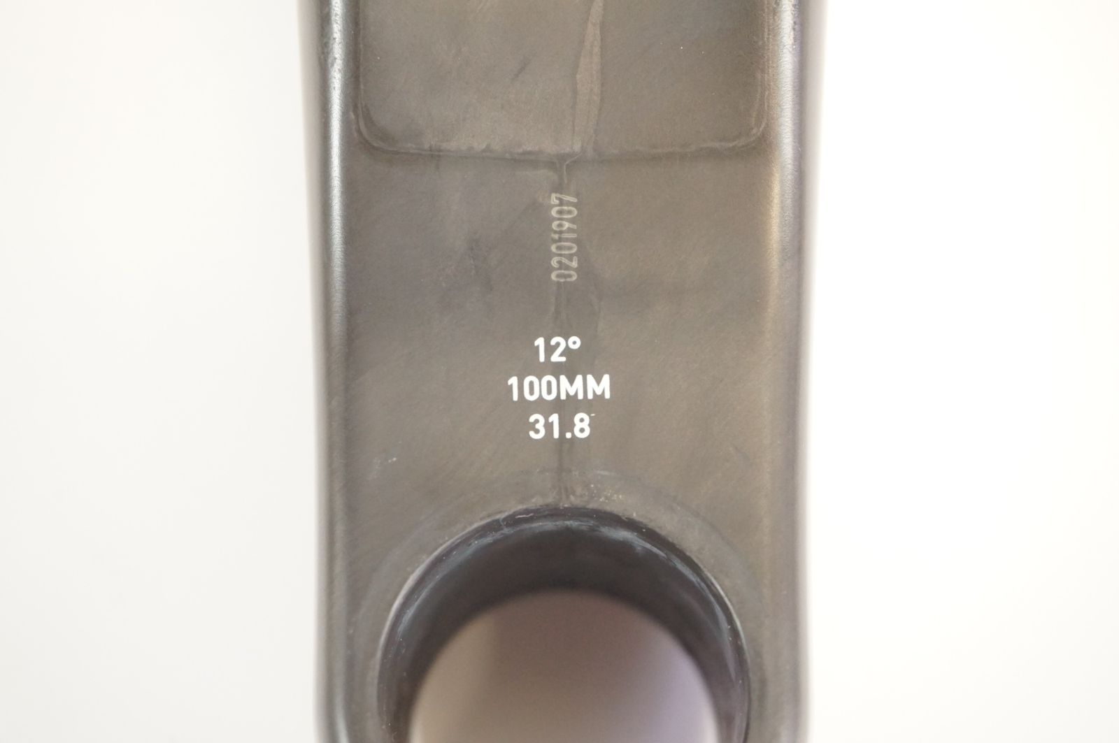 ステム バイチャリ宇都宮店