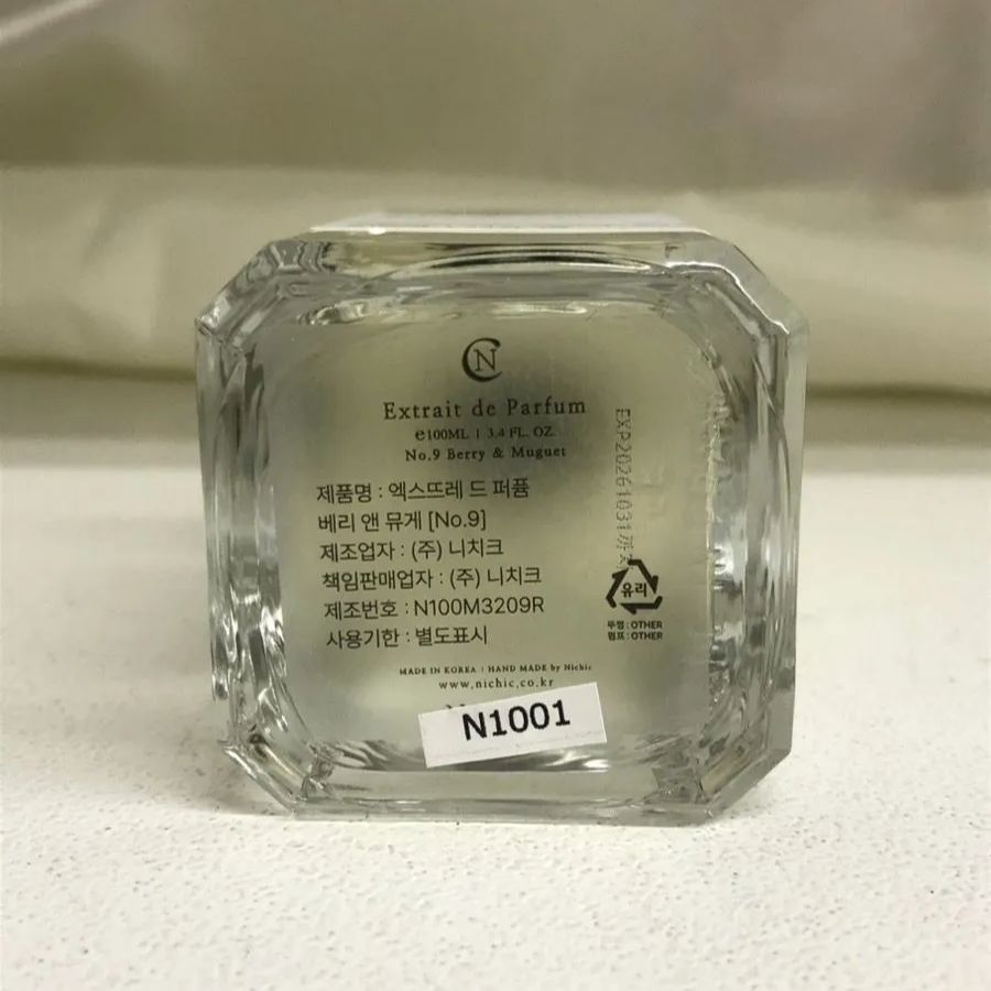 新品　Nichic No.9ベリー＆ミュゲ 100ｍL 美容・コスメ :: Nichic（ニチック）【No.9】ベリー＆ミュゲ
