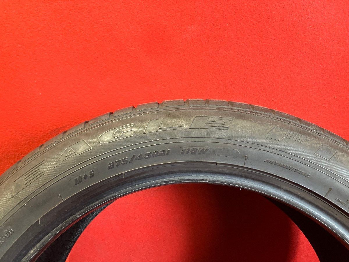 275|45R21
