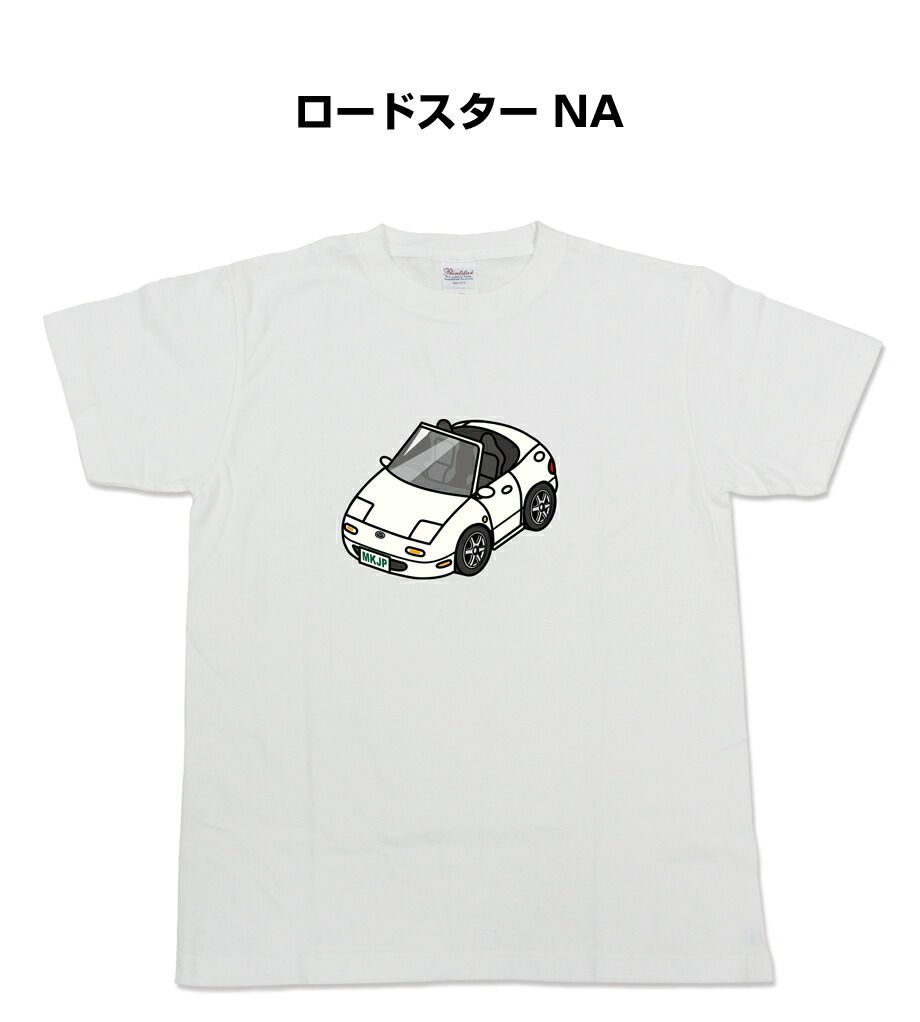 喫茶しーぷいへようこそ！ 阿座上洋平 ブロマイド-ストアの通販