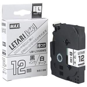 【新品・5営業日で発送】ASSY アッシー LX90649X3