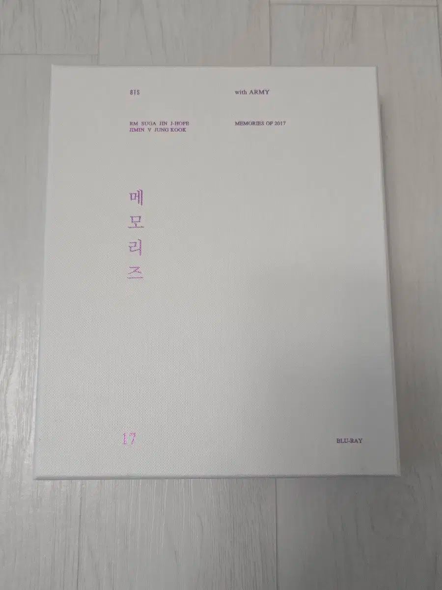 BTS(防弾少年団・バンタン) BTS 2017 メモリーズ ブルーレイ Blu