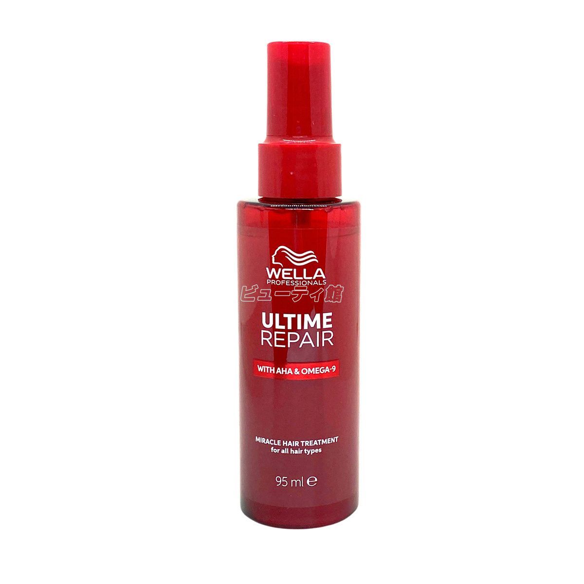 WELLA ウエラ アルタイム リペア ミラクルヘアトリートメント 3本 正規販売店】WELLA ウエラ アルタイム リペア ミラクル