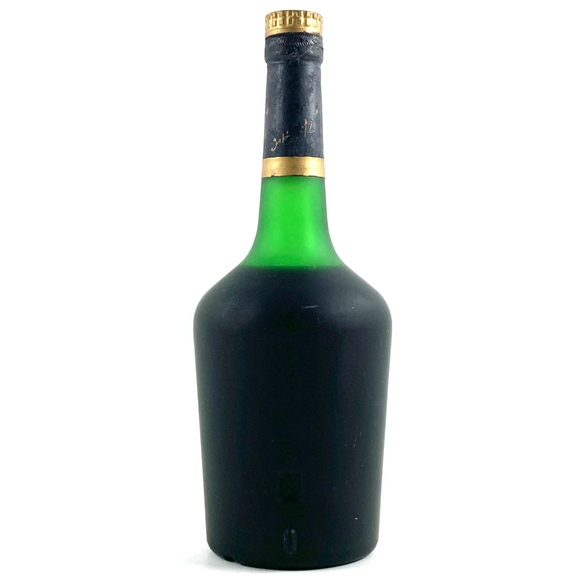 3本 カミュ ラレールグラン ヘネシー コニャック 700ml ヘネシー・レミーマルタン・カミュ - バイセルブランシェ