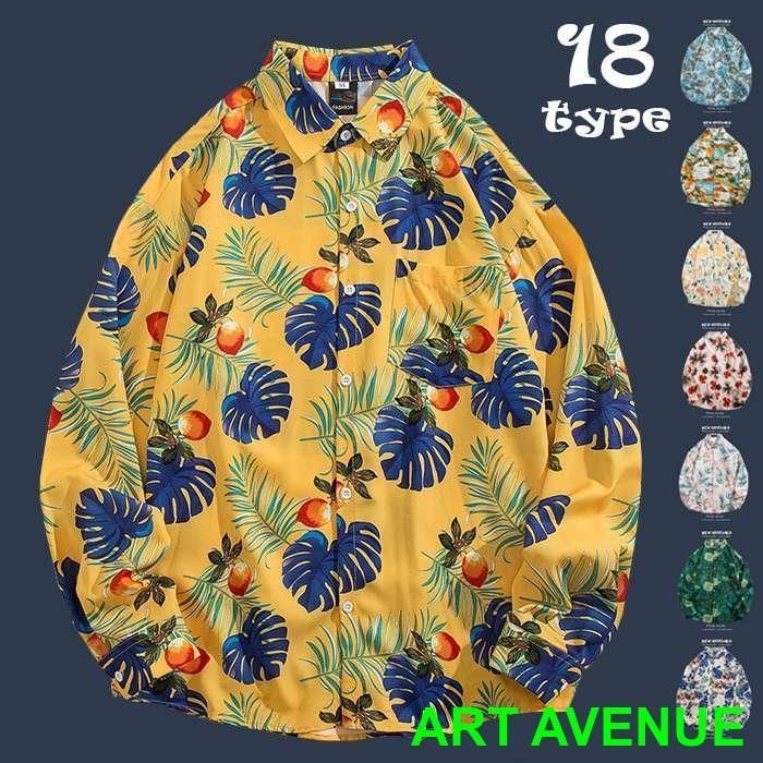 シャツ メンズ アロハシャツ 長袖 花柄シャツ カジュアルシャツ 細身 長袖シャツ 総柄 トップス メンズシャツ 開襟 スリム 柄シャツ  nee3e320613