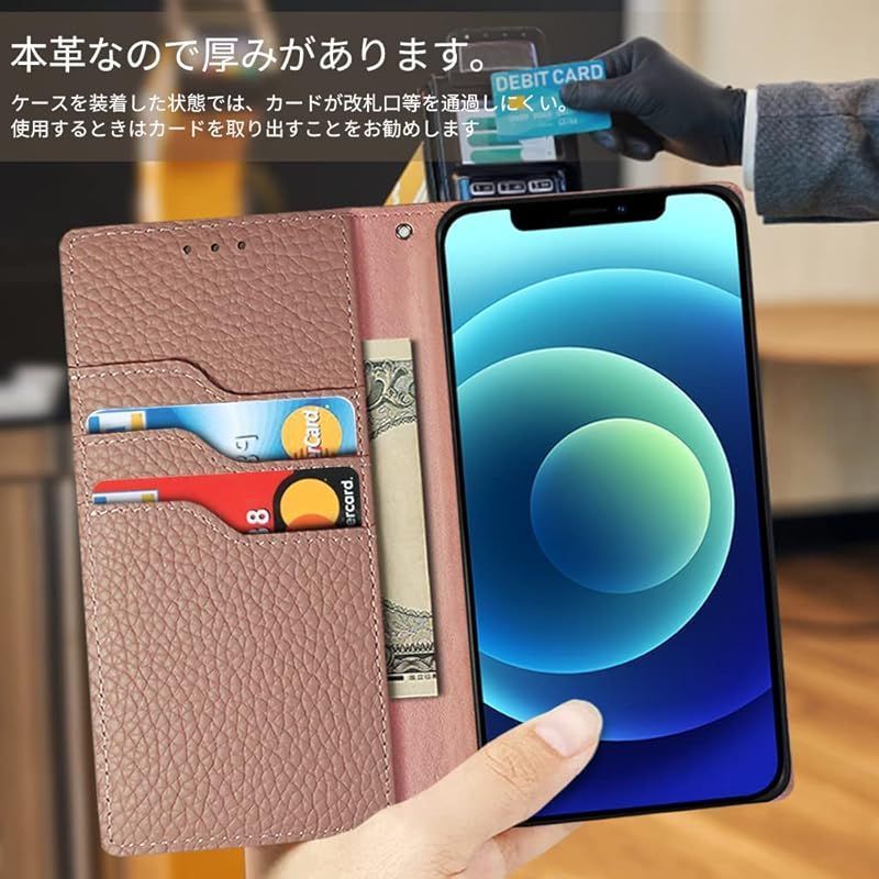 TENSIKiPhoneSEiPhoneケースiPhone8ケース手帳型アイフォン7/8