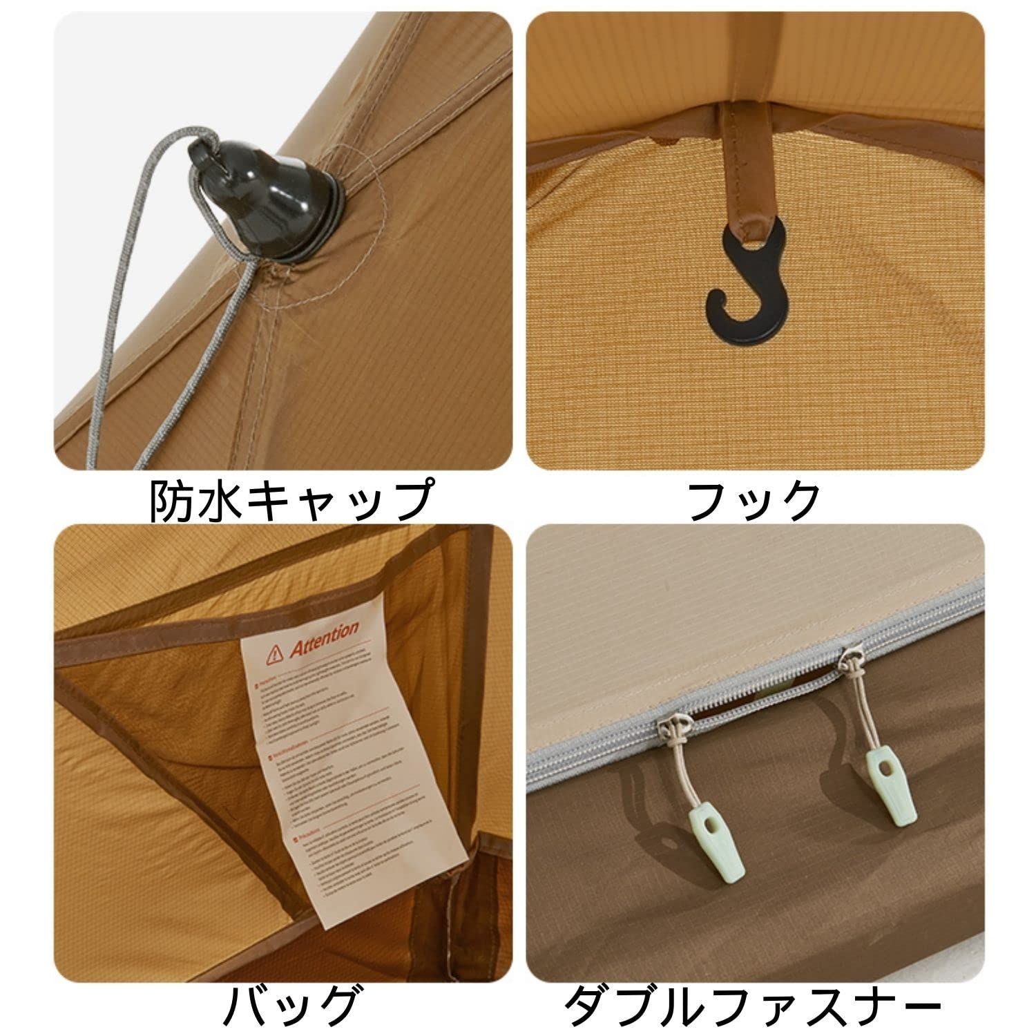 Naturehike 1.72kg 超軽量ワンタッチテント ソロテント ポップアップ 便利な収納 防水pu2000mm 簡易テント 通気性 簡単設営 1人用 2人用 公園 ピクニック ハイキング アウトドア お花見 (brown-small)