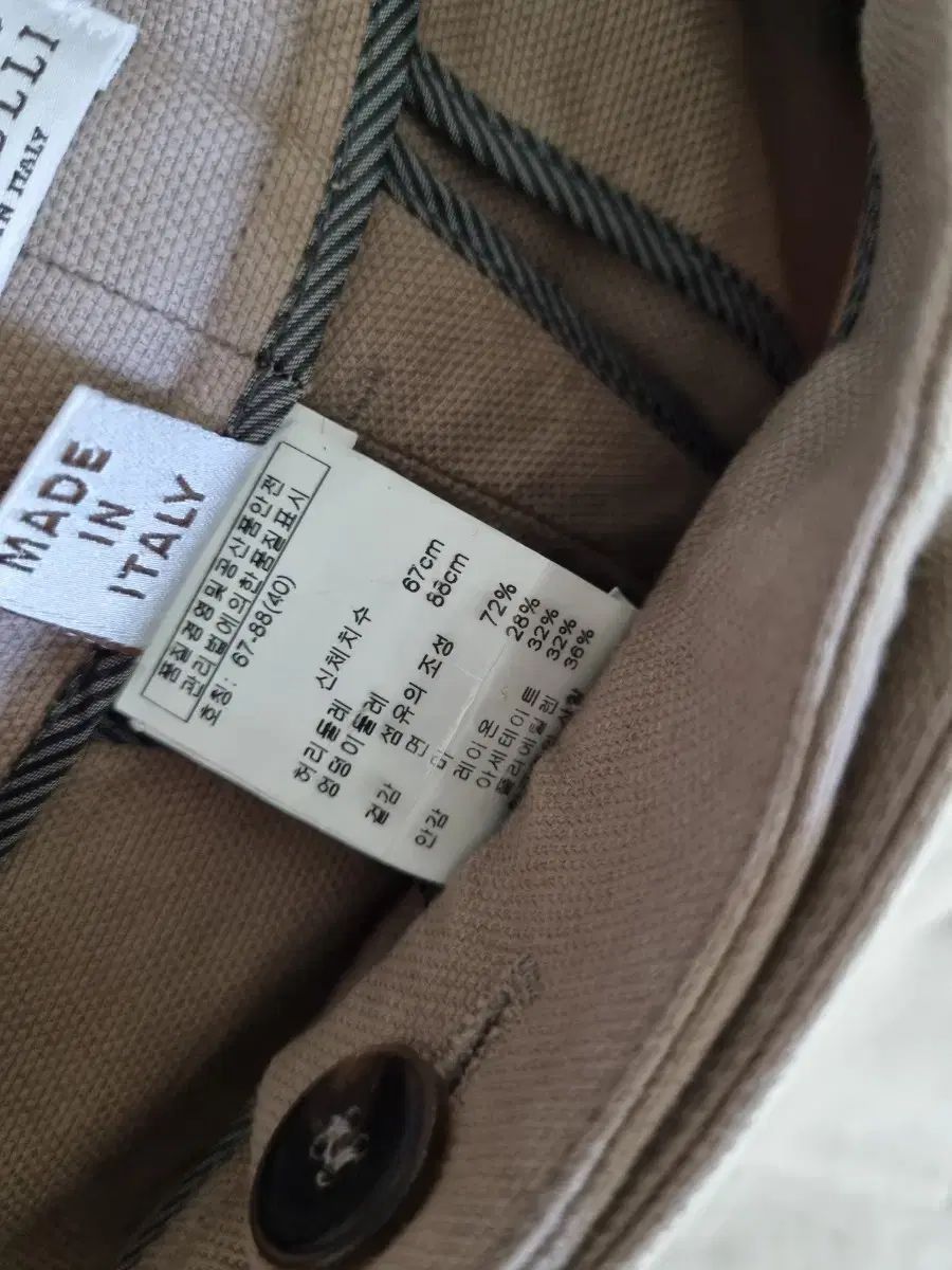 ブルネロ・クチネッリ パンツ BRUNELLOCUCINELLI ブルネロクチネリ