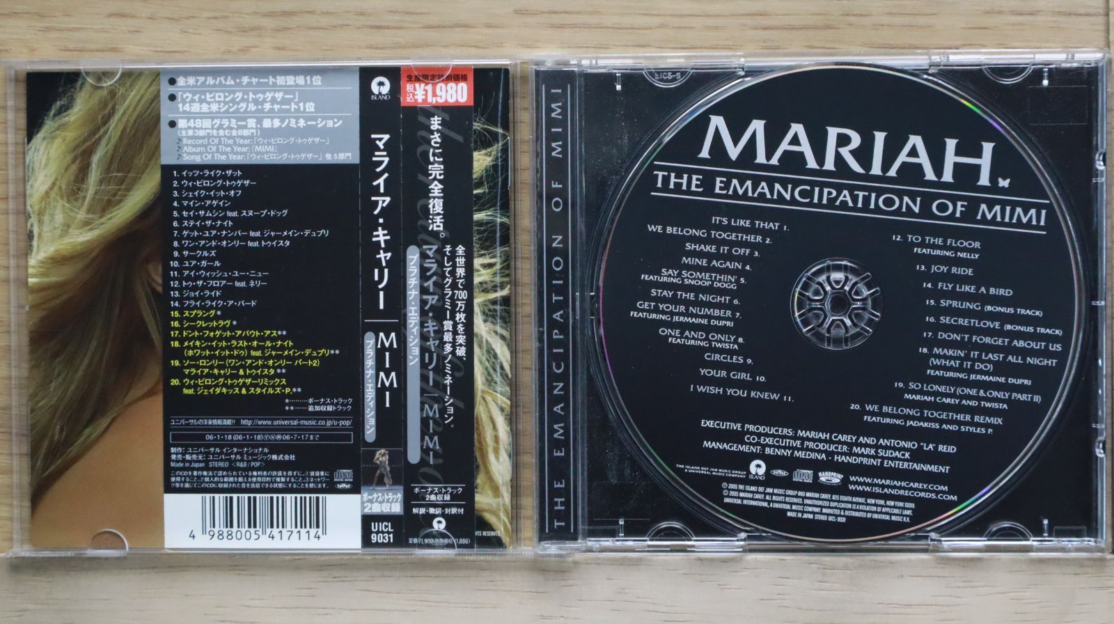 Mariah Carey MIMI～プラチナ・エディション UICL9024