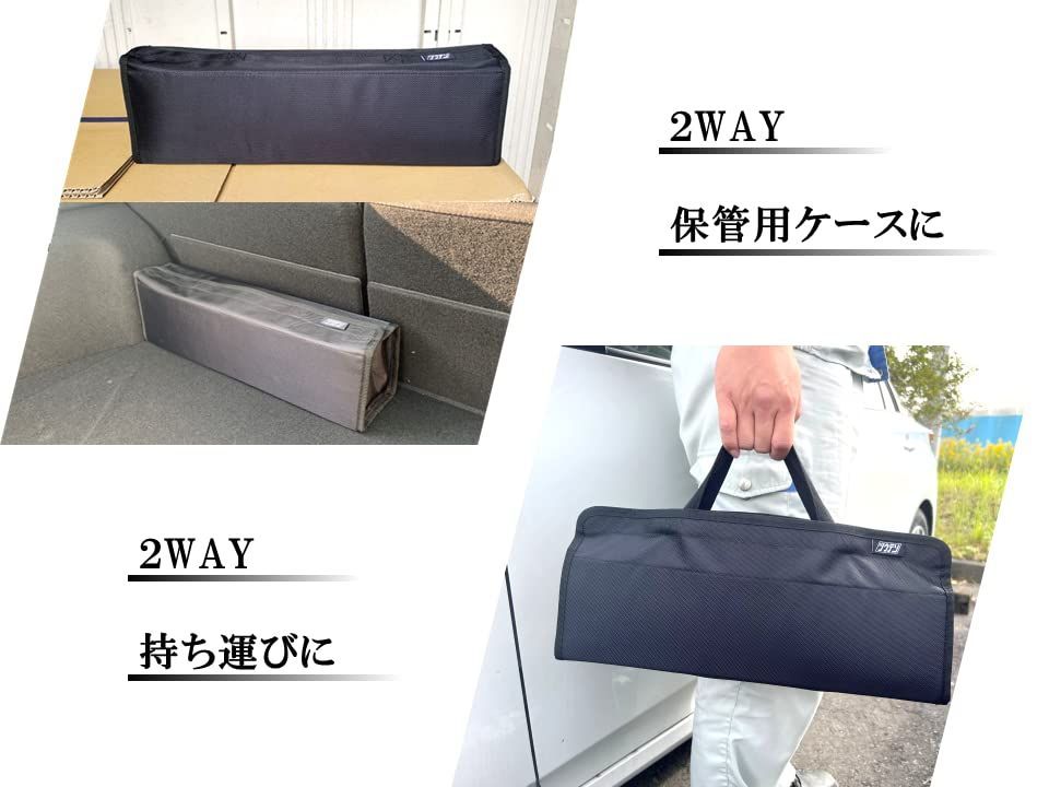 収納バッグ付き