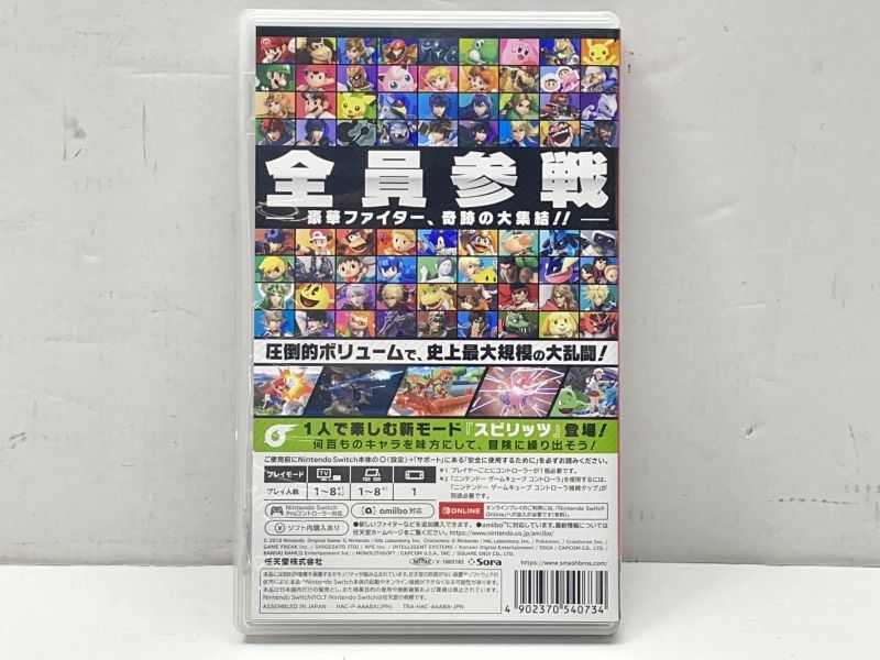 01w-4208 〇 ➂ Nintendo Switch ソフト 大乱闘スマッシュ