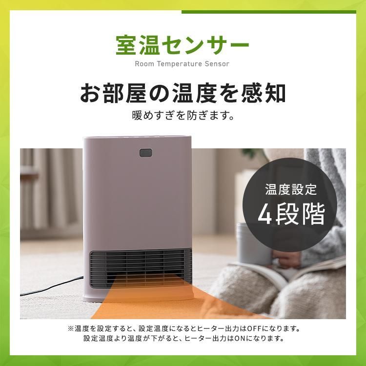 ピンク アイリスオーヤマ