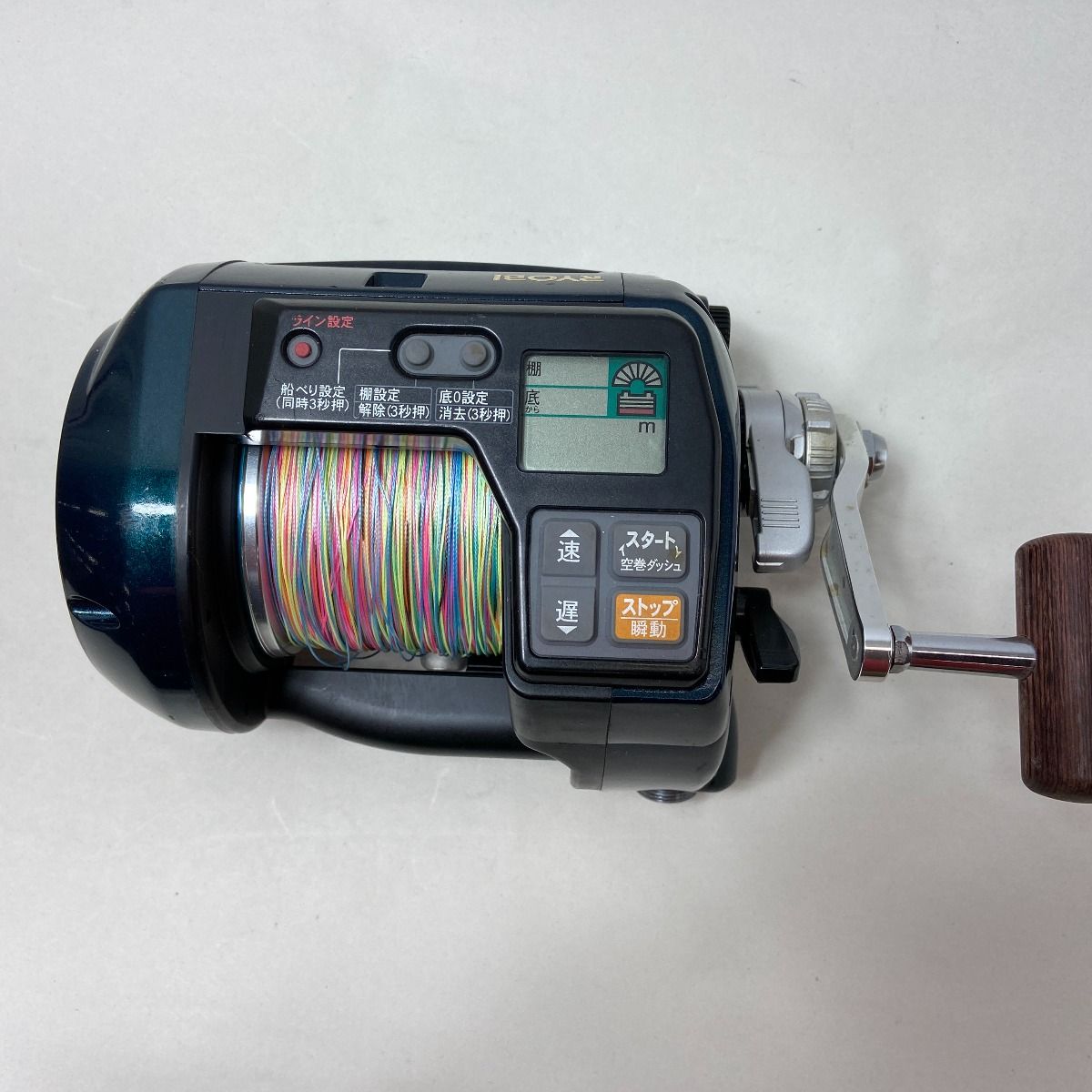 リョービ RYOBI ☆ Adventure アドベンチャー 電動VS900-L ☆