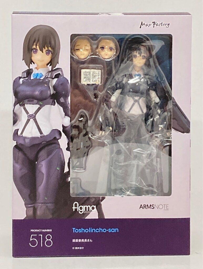 マックスファクトリー figma ARMS NOTE 図書委員長さん 518