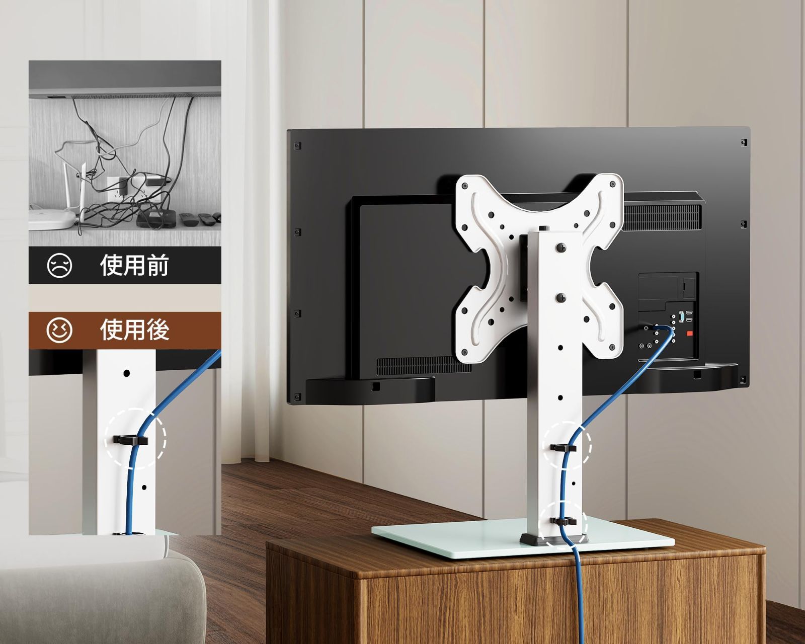 19~42インチ対応 卓上用 高さ調節可能 ユニバーサルテレビスタンド