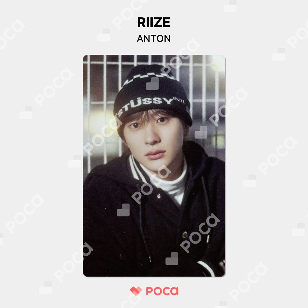 RIIZE アントン トレカ VALENTINE'S DAYZE FORTUNE SCRATCH SET