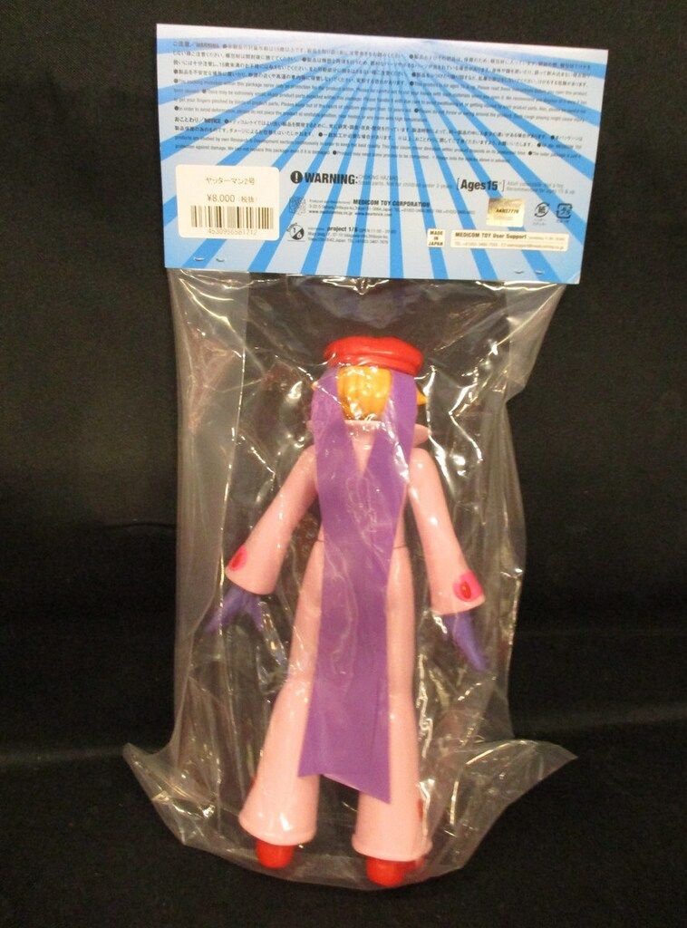 メディコム トイ タツノコジェネレーション あべとおる ヤッターマン2号