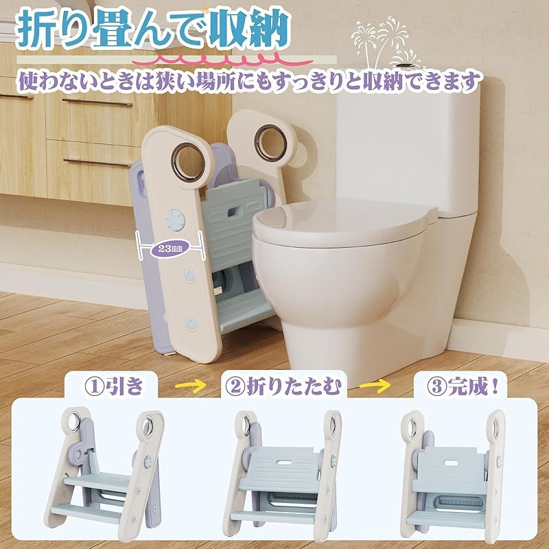 おしゃれ ブルー