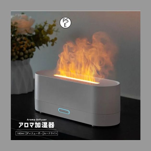 焚き火風　アロマディフューザー ブラック　ミスト加湿器 楽天市場】【限定クーポン配布中】焚き火風アロマディフューザー