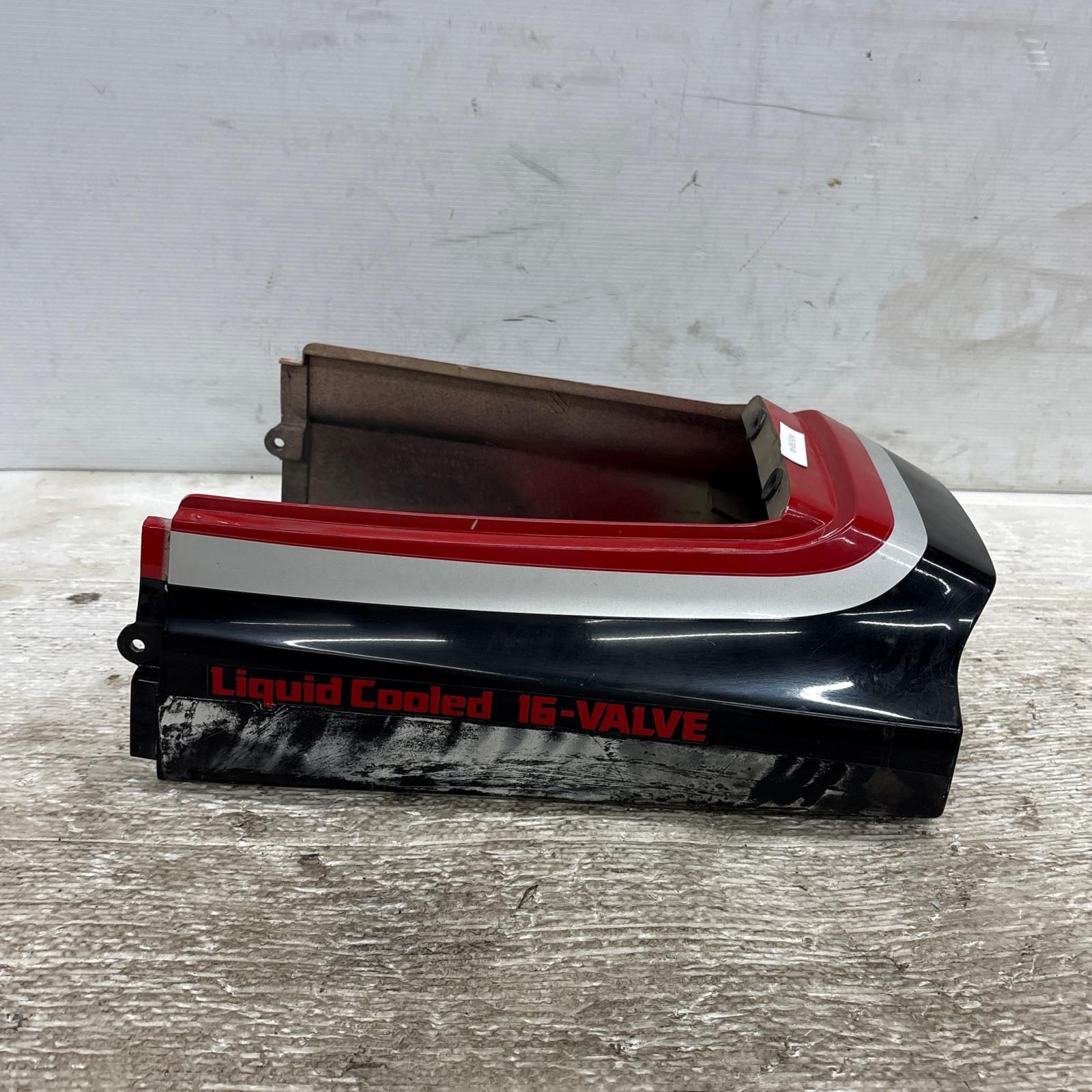 KAWASAKI GPZ400R ZX400D テールカウル カワサキ