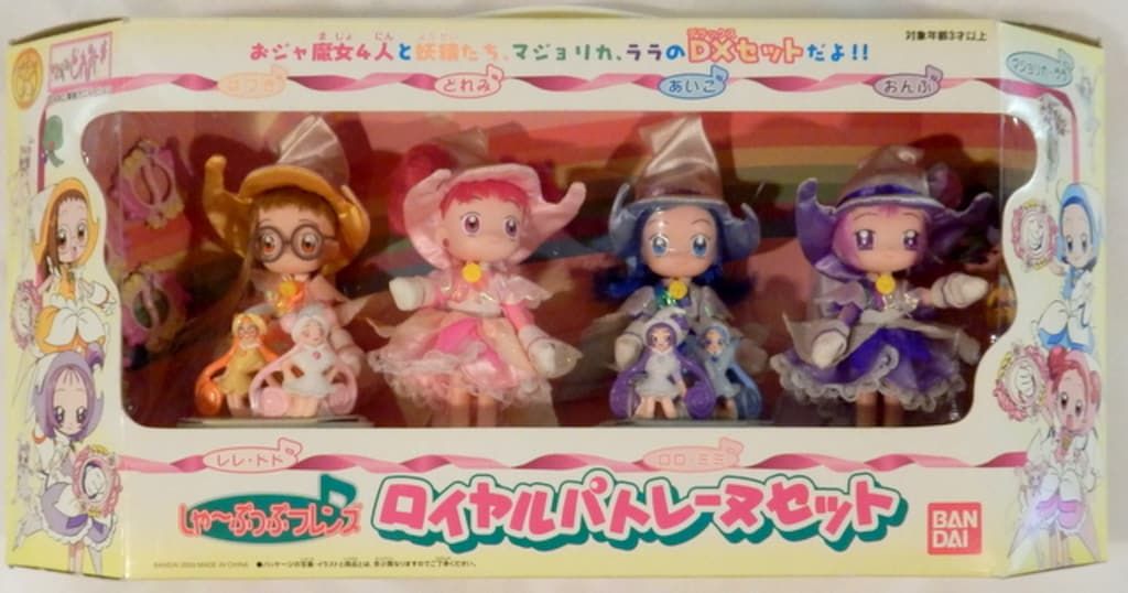 おジャ魔女どれみ☆しゃ〜ぷっぷフレンズ Amazon | おジャ魔女どれみ# しゃーぷっぷフレンズシリーズ