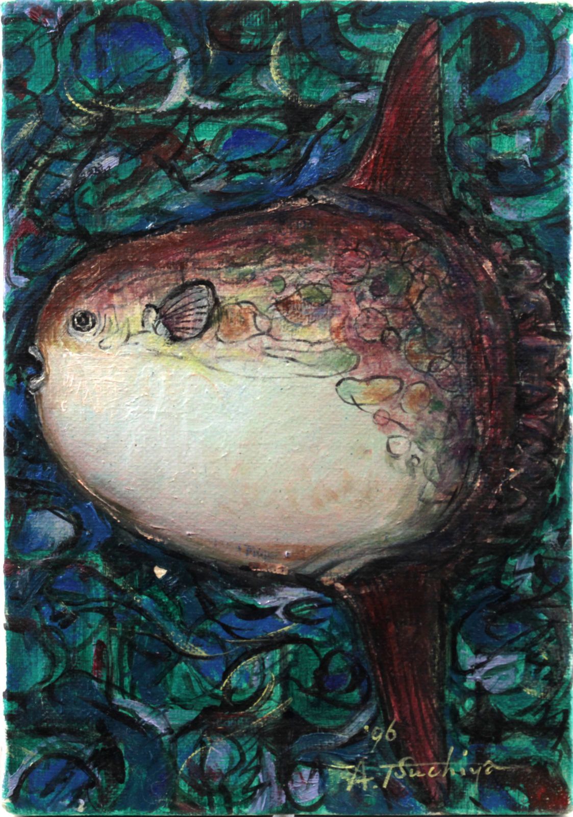 土屋昭雄『マンボウ』油彩画【真作保証】 絵画 - メルカリ