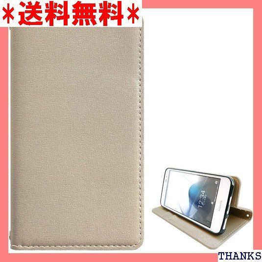 704SH シンプルスマホ4 ケース 手帳型 カバー レザー サフィアーノ 型押し 黒tpu NB モスグレー 18