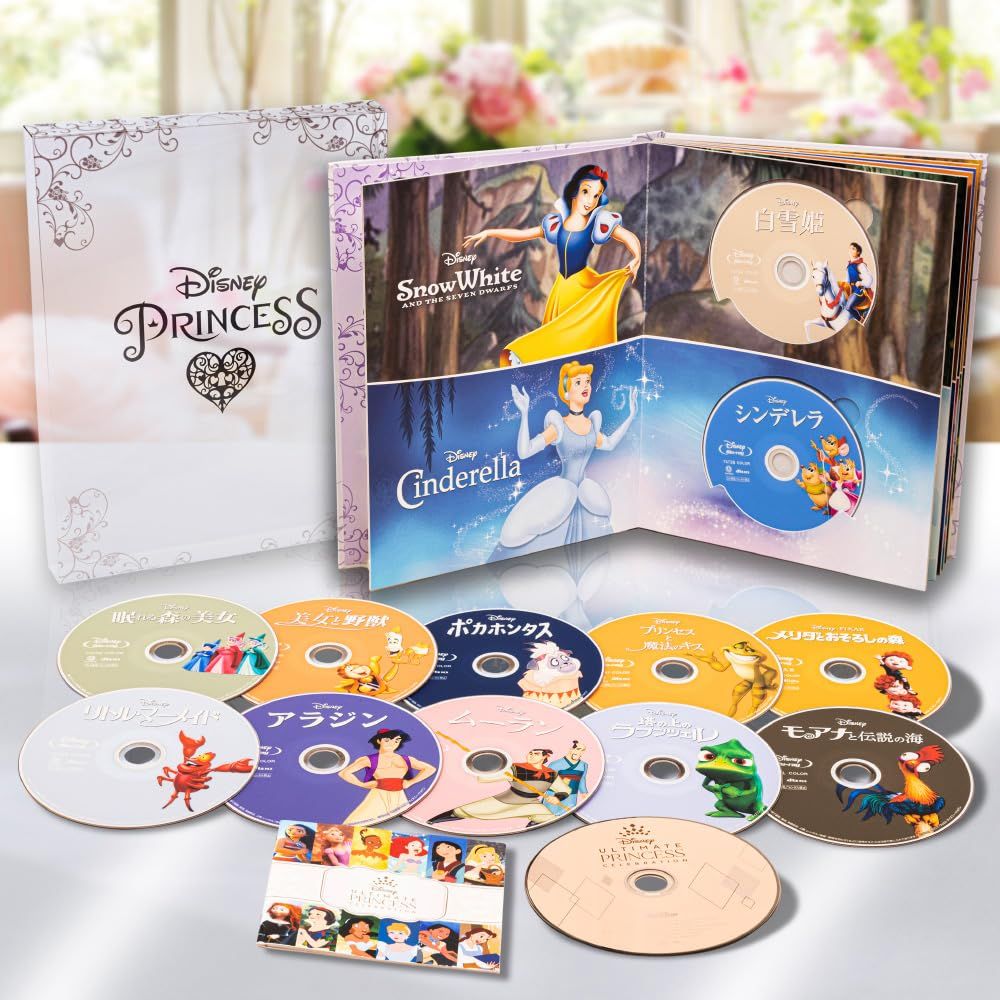 ブルーレイのみ(正規ケース込み) ディズニー・プリンセス 4作品 ディズニープリンセス ブルーレイディスク 4作品セット｜Yahoo