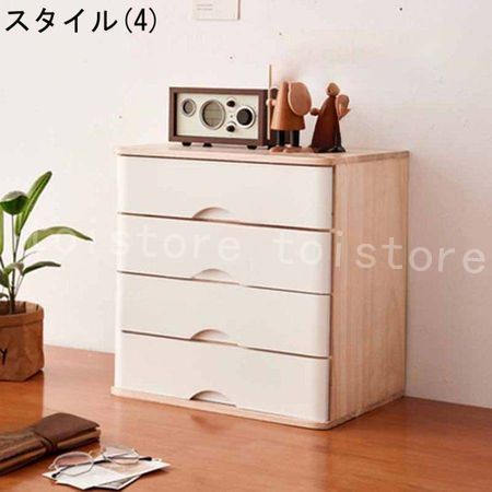 引き出し 木製
