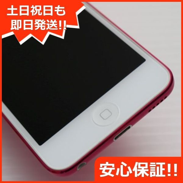 オーディオプレイヤー