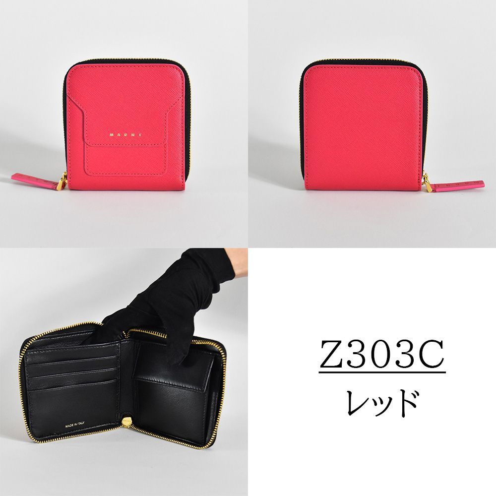 マルニ ラウンドファスナー 二つ折り財布 財布 MARNI レディース 