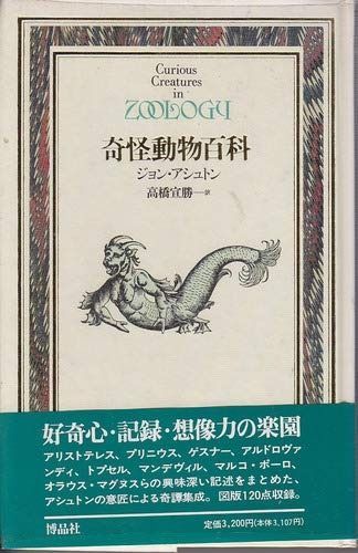2*y様 テイルズ オブ ヴェスペリア 断罪者の系譜 工場 全2巻セット