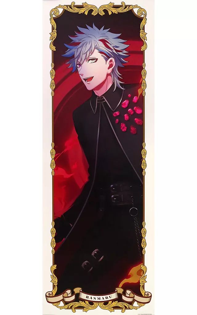 中古】ポスター 黒崎蘭丸(ノーマル) 「うたの☆プリンスさまっ