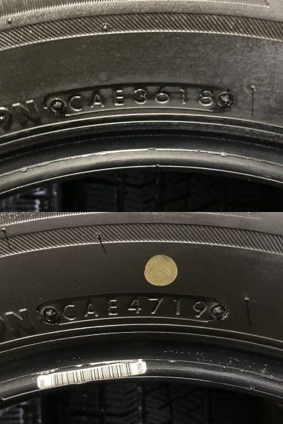 BS BRIDGESTONE BLIZZAK VRX2 195/65R15 15インチ スタッドレス 4本 プリウス ノア ヴォクシー アイシス等　(KTI053)