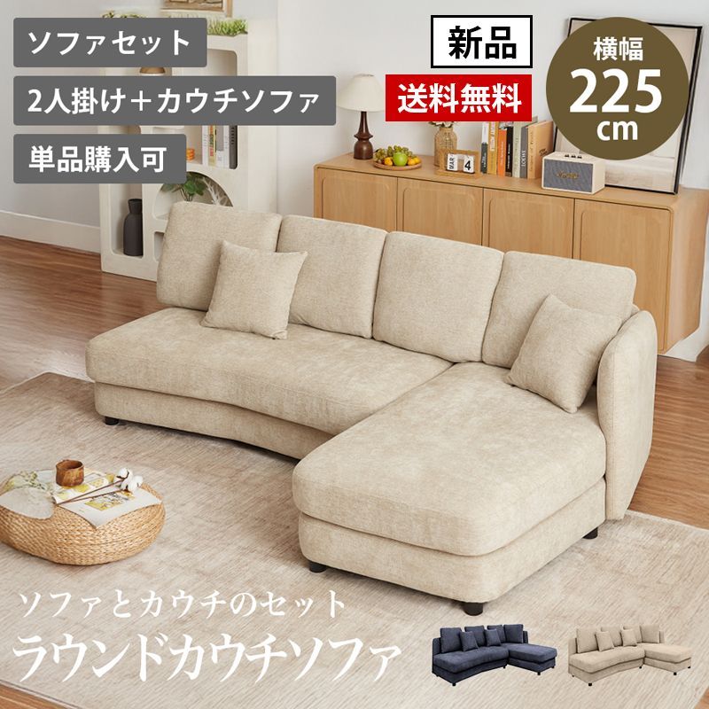 CGC16 フクラ アレーナ 3人掛けソファ 最高級L3 レザー/総本革張り CGC16 フクラ アレーナ 3人掛けソファ 最高級L3 レザー/総本革張り 3人