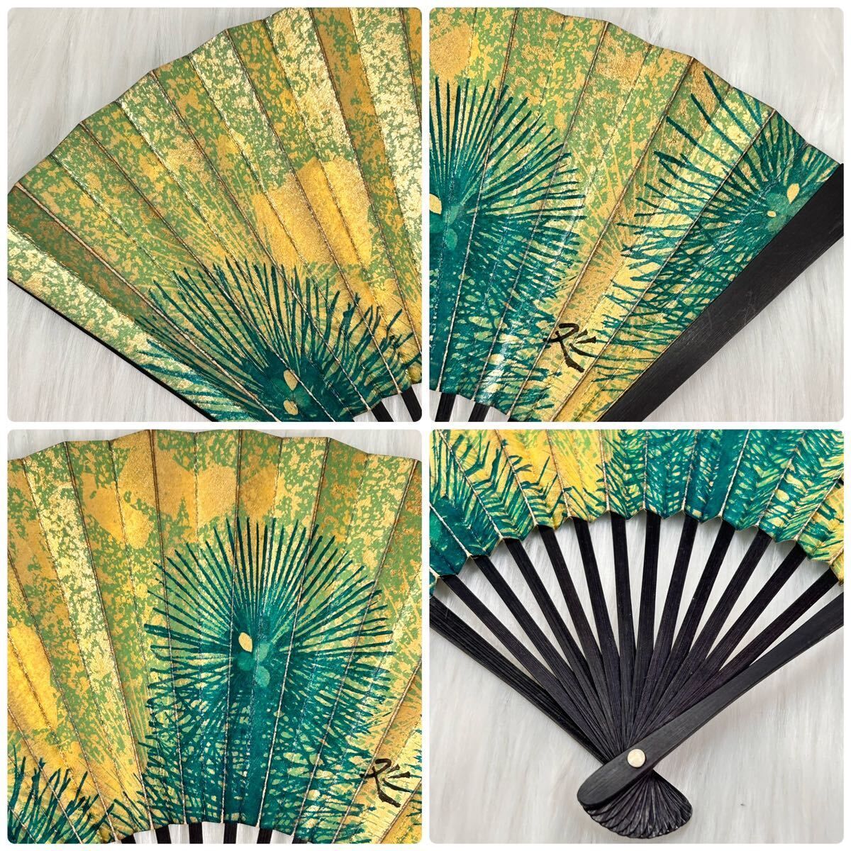 JAL 日本航空 ノベルティ 扇子 昭和 レトロ 搭乗記念 コレクション