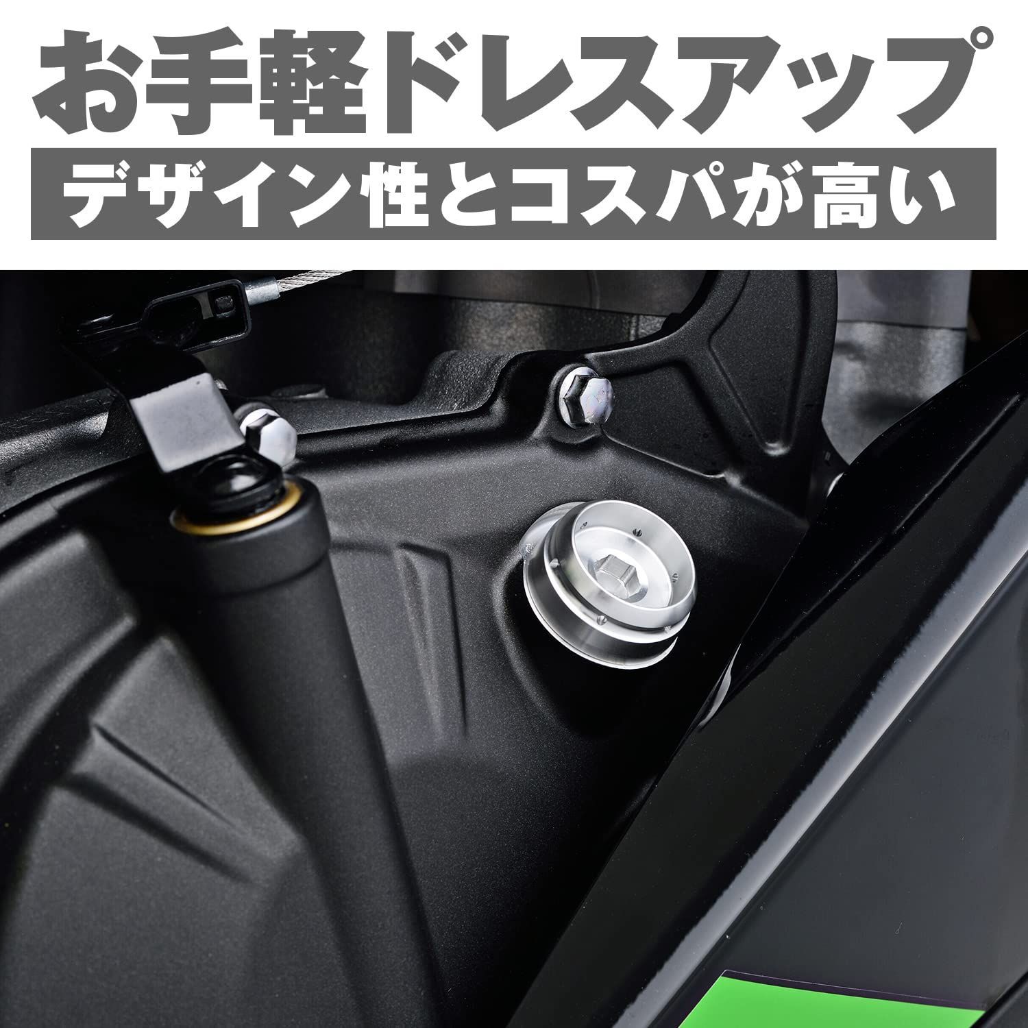 in  オイルフィラーキャップ Oリング付属 イタズラ抑止 バイク用