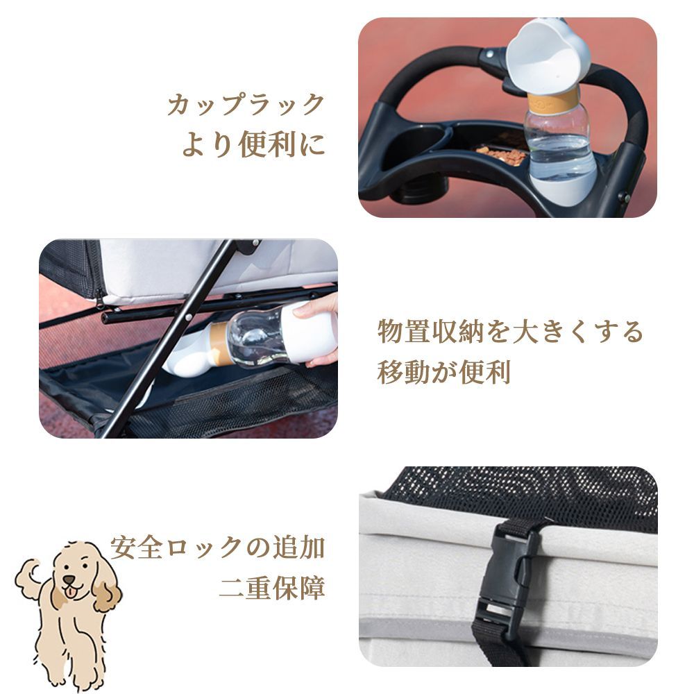 店主厳選☆ペットカート 折り畳み 4輪 ストッパー付き 通気性 店主厳選☆ペットカート 折り畳み 4輪 ストッパー付き 通気性