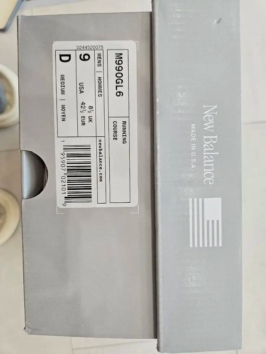 New Balance