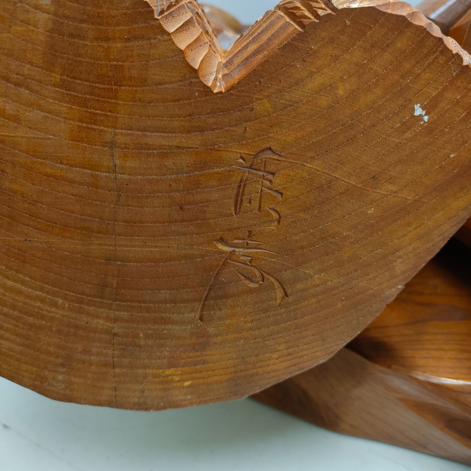 黒犬様専用 ◇七福神 大黒天 恵比寿天 木彫 置物 - メルカリ