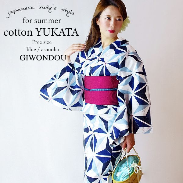 一年中使える お袖付け替え可能な 金魚の 大うそつき 長襦袢 本体 替え