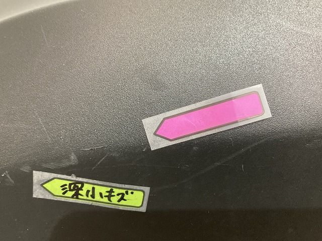 ヤリスクロス MXPB10/MXPB15/MXPJ10/MXPJ15 純正 リアバンパーアンダー
