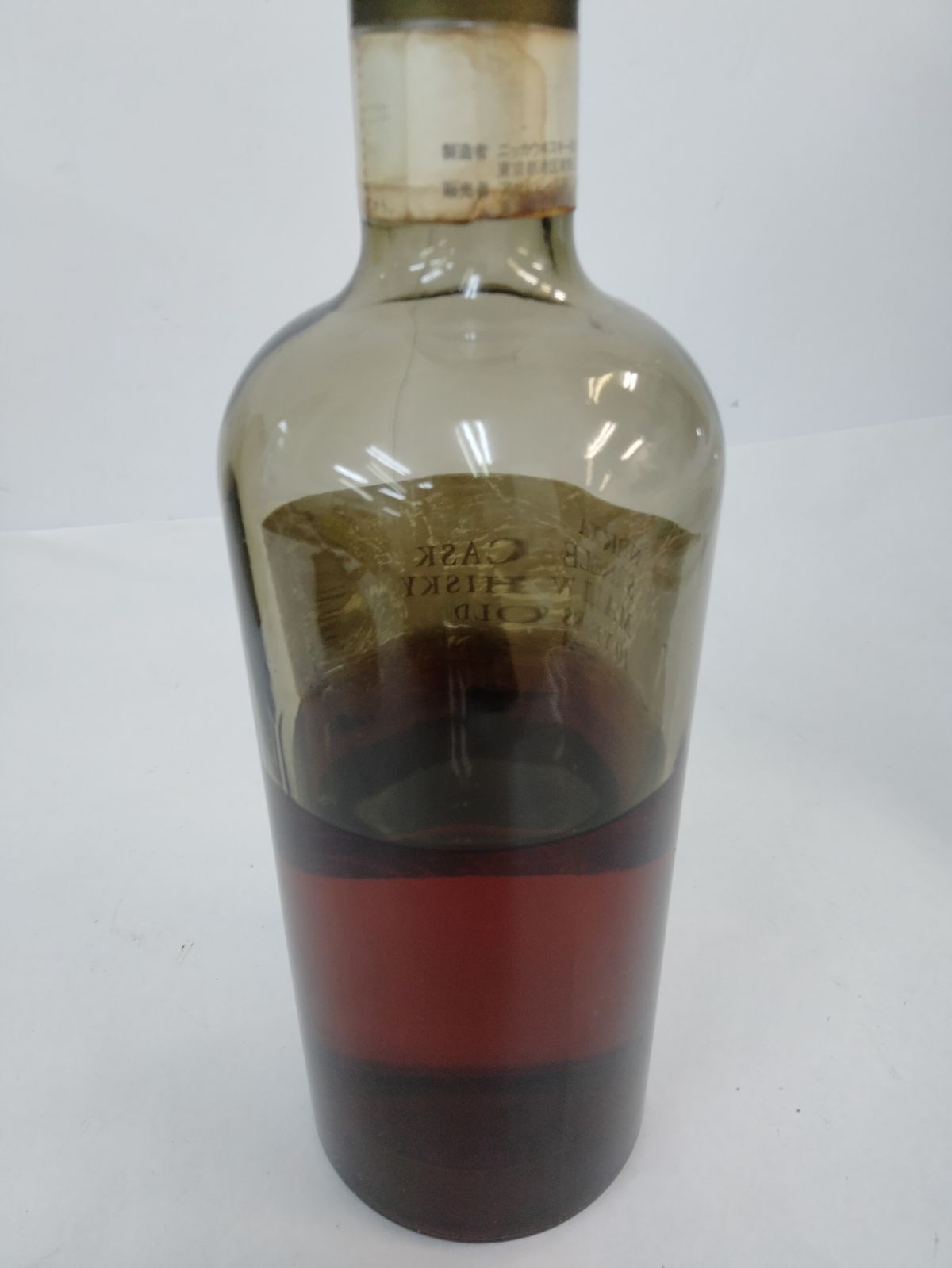 ニッカ シングルカスク モルトウイスキー 余市10年 開栓済み 残量2/3