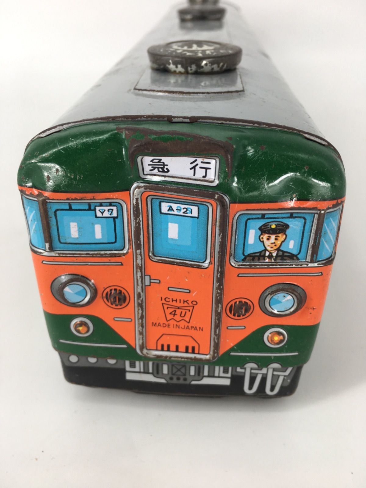 クハ111-491 イチコー　ブリキ乗用玩具 71yFIarHk1L._UF350,350_QL80_.jpg