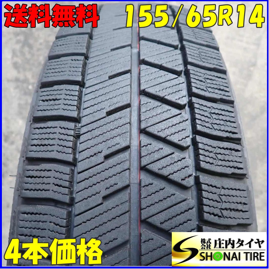 天然砥石 砥石見本24種類 木額縁 中山、奥殿、三河他 【公式通販】