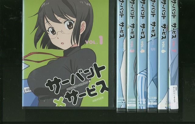 kny25204#9サーバント×サービス Blu-ray 限定版 全7巻セット kny25204#9サーバント×サービス Blu-ray 限定版 全7巻セット