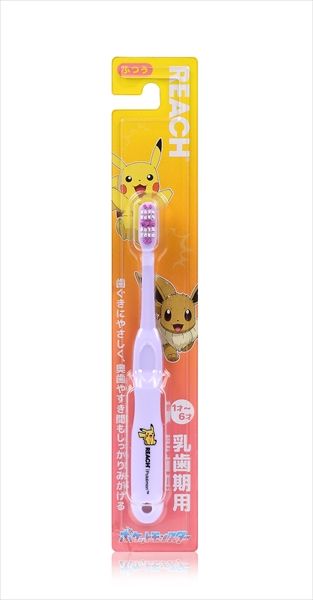 まとめ買い-72点セット リーチキッズポケモン乳歯期用 銀座ステファニー 歯ブラシ